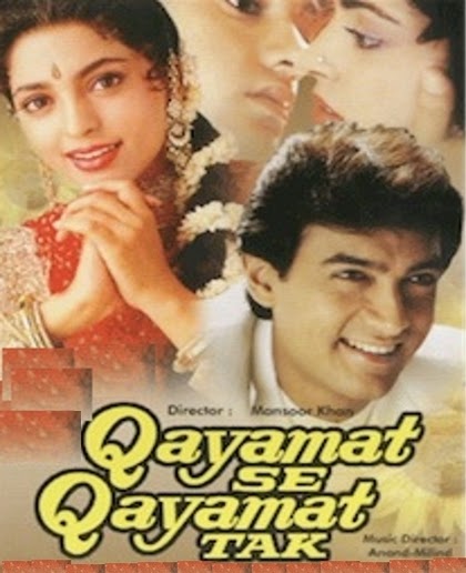 Qayamat Se Qayamat Tak